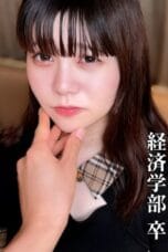 Poster Semi Jepang FC2-PPV sub indo