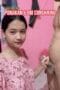 20251130_121236-min Poster Ponakan & Om Cungkring Full Video Indo Lokal - Brother Musang