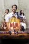 Poster film Keluar Main 1994 2024 full movie hd