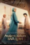 Poster film Assalamualaikum Baitullah 2025 full movie sub indo HD