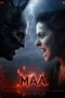 Poster film Maa 2025 full movie sub indo