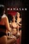 Poster film Mamasan 2025 Vivamax full movie sub Indo
