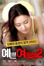 Poster Pretty Young Sister 2 2020 full movie sub indo