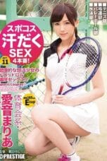 Poster ABP-646 sub indo