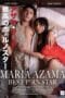 Poster Maria Azama: Da Best Porn Star 2025 vivamax full hd sub indo