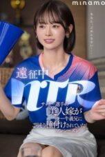 Poster START-406 Sub Indo