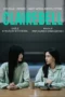 Poster ClaireBell (2025) Full Series Sub Indo