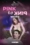 Poster Maria's diary pink to pink episode 4