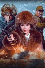 Poster Fight to the death 2025 Full movie sub indo