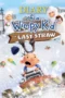 uN0JESJgHnTZol84MMG19Vxf1Li Poster Diary of a Wimpy Kid: The Last Straw (2025) sub indo