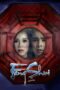 Poster Feng Shui 2 2014 full movie sub indo