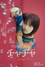 Poster Cha-Cha 2024 full movie sub indo