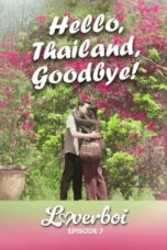 Poster Loverboi 2025 episode 7