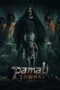 Poster Pamali: The Little Devil (2025) HD