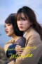 Poster My Broken Mariko (2022) full movie sub indo
