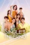 Poster Single's Inferno season 5 sub indo