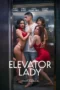 Poster Elevator Lady (2025) Vivamax sub indo